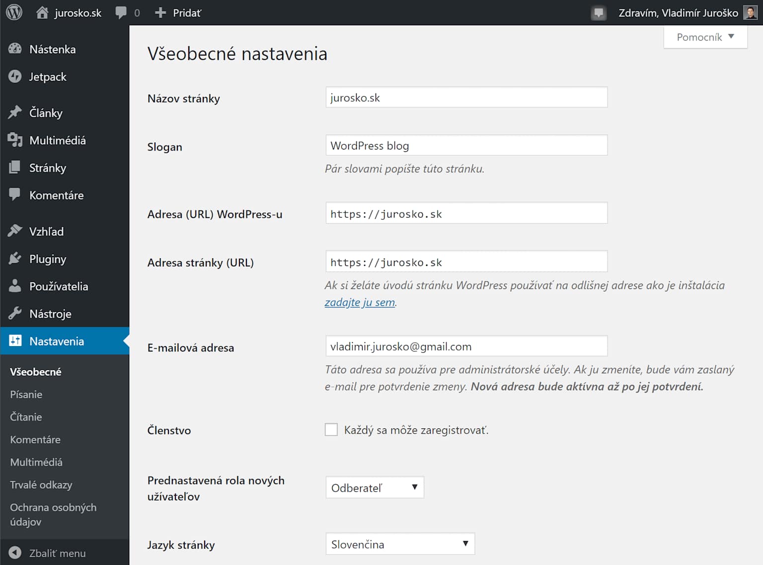 WordPress 一般設定頁面